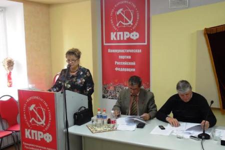 Состоялся Пленум Саратовского обкома КПРФ
