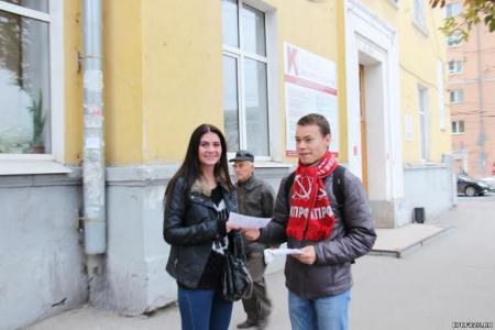 Рязанские комсомольцы провели серию пикетов солидарности с Комсомолом Украины