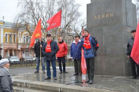 "Долой власть капитала!". Демонстрация и митинг в Вологде, посвященные 98-ой годовщине Великого Октября