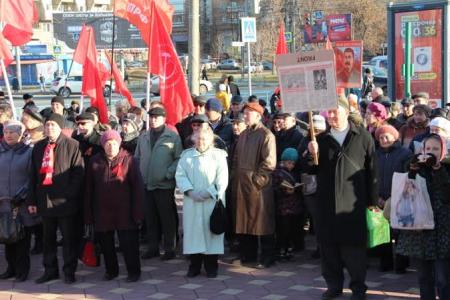 В Самаре состоялся торжественный митинг, посвящённый 98-й годовщине Великой Октябрьской социалистической революции