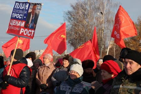 Республика Удмуртия. КПРФ выступает против резкого повышения цен на проезд в общественном транспорте