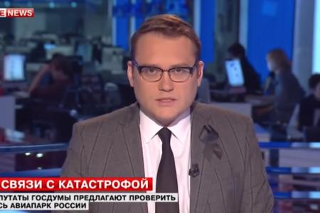 Вадим Соловьев предложил проверить состояние всех пассажирских самолетов
