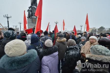 В Хабаровске состоялся митинг за отставку краевого руководства 