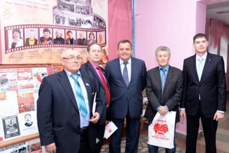 В Барнауле прошел III Съезд депутатов Алтайского края от КПРФ и сторонников партии