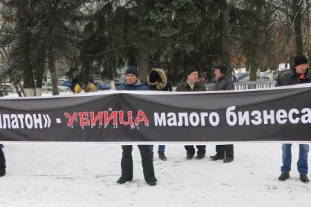В Чувашии дальнобойщики провели акцию протеста против «Платона»