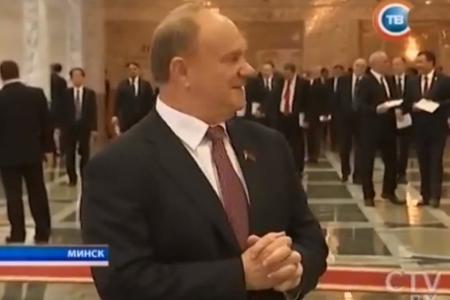 Г.А. Зюганов – о главном выборе белорусского народа