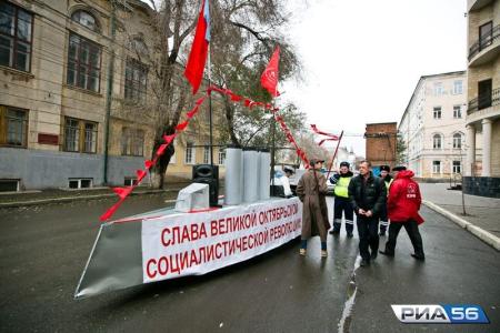 Оренбург. Крейсеру "Аврора" нет места на празднике единства