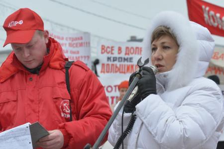 Ивановские коммунисты отметили годовщину Великого Октября