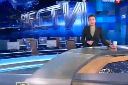 «Россия 1»: Коммунисты отмечают 98-ю годовщину Октябрьской революции