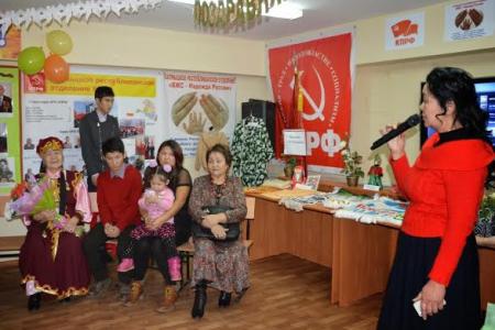 Республика Калмыкия. Коммунисты совместно с ВЖС – «Надежда России» отпраздновали День матери