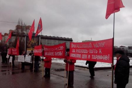Пермский край. Коммунисты категорически не согласны с продолжающимся обнищанием малоимущих