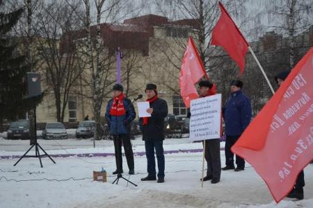 В Вологде состоялся митинг протеста против дополнительного сбора с владельцев большегрузных автомобилей