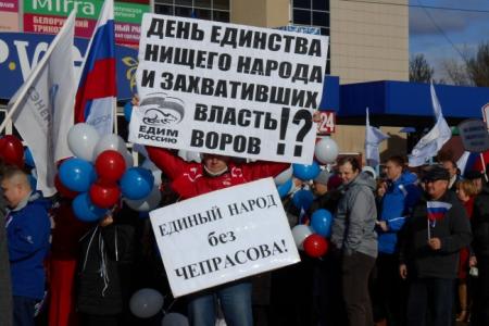 Саратовская область. Не может быть единства в стране, где одни богатеют, а другие нищают