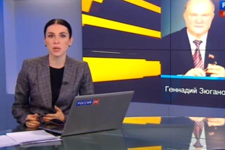 Г.А. Зюганов: Европа не справляется с угрозой терроризма, надо объединять усилия