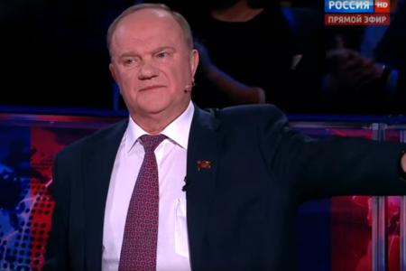 Г.А. Зюганов в программе В.Р. Соловьева на "России-1": Террористы под руководством ЦРУ и американцев уже расправились с целыми государствами 