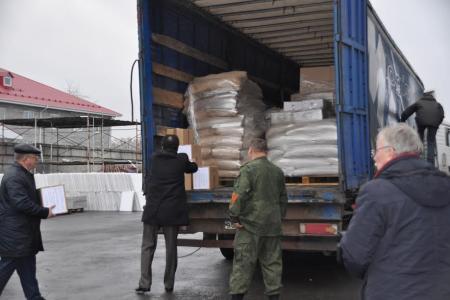 Коммунисты отправили 44-й гуманитарный конвой в Новороссию