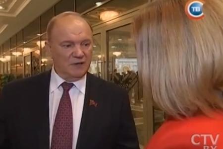 Г.А. Зюганов – о главном выборе белорусского народа