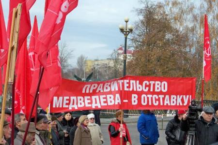 Праздник 7 ноября в Орловской области