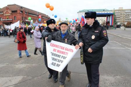 В Пензе активист КПРФ задержан на митинге в честь Дня народного единства