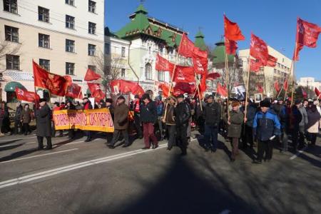 Хабаровск отметил 98-ю годовщину Великого Октября