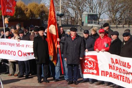 Виктор Гончаров на митинге в Ставрополе: Свет Великого Октября озаряет наше будущее!