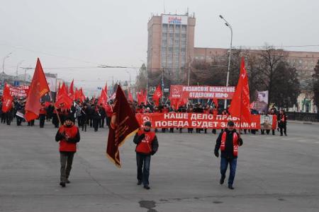 98-я годовщина Великого Октября в Рязани