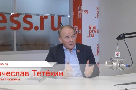 Вячеслав Тетёкин: Урезание расходов на ЖКХ на 41% - мощный революционизирующий фактор