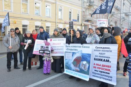 «Советский Союз – вершина развития тысячелетней истории нашей страны»