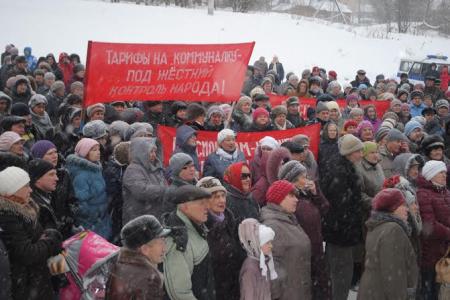 Пермский край. Шахтерский Кизел протестует!