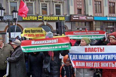 Татарстанское региональное отделение КПРФ отметило 98-ю годовщину Великой Октябрьской социалистической революции митингом и массовым шествием