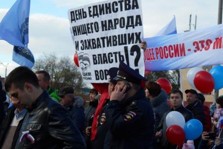 Саратовская область. Не может быть единства в стране, где одни богатеют, а другие нищают