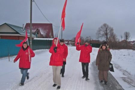Республика Татарстан. Помощь казанских комсомольцев