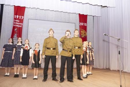 Новосибирск. В ДК «Прогресс» прошло торжественное собрание, посвященное 98-й годовщине  Великого Октября