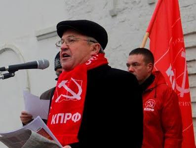 Ярославцы отметили годовщину Великого Октября