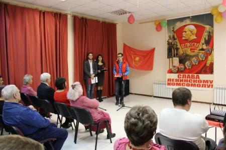 Белгородские комсомольцы и коммунисты организовали торжественный концерт, посвящённый дню рождения Комсомола