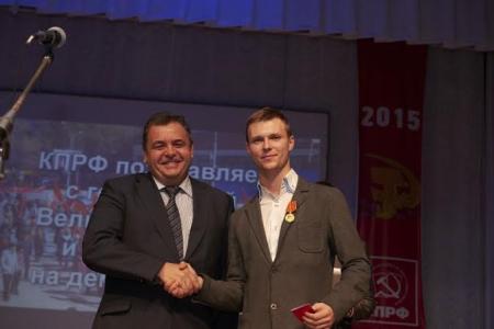 Новосибирск. В ДК «Прогресс» прошло торжественное собрание, посвященное 98-й годовщине  Великого Октября