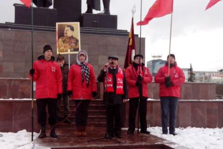 Пермские коммунисты отметили 98-ую годовщину Великого Октября
