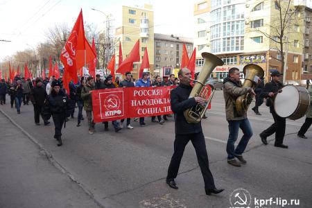 Великий Октябрь в Липецке