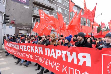 Три тысячи новосибирцев приняли участие в митинге, посвященном 98-й годовщине Великой Октябрьской социалистической революции
