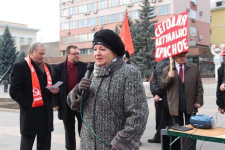 Брянские коммунисты отпраздновали 98-ю годовщину Великой Октябрьской социалистической революции митингом