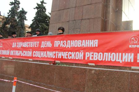 «Есть у революции начало, нет у революции конца!». Праздник Великого Октября в Челябинске
