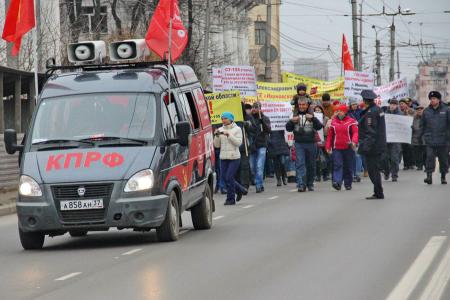 Ивановские коммунисты отметили годовщину Великого Октября
