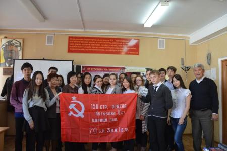 Республика Калмыкия. В школе имени Б.Б. Городовикова города Элисты прошел урок Мужества