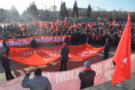 Красноярские коммунисты отметили 98-ую годовщину Великого Октября