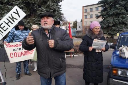 Пензенская область. Жители Каменки протестуют против антисоциальной политики власти