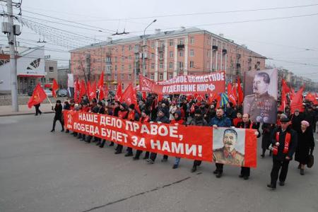 98-я годовщина Великого Октября в Рязани