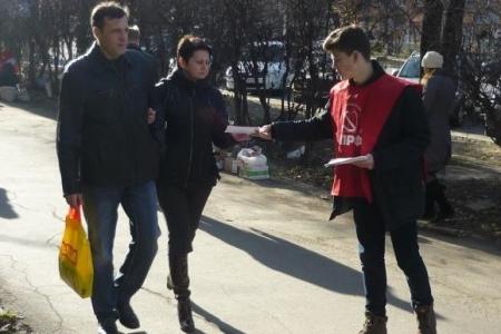 Тульские коммунисты приглашают туляков на праздничную демонстрацию в честь 7 ноября 