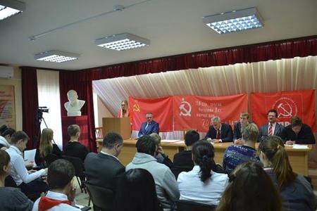 Комсомольцы Дона провели отчетно-выборную Конференцию