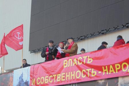 Иркутские коммунисты отметили 98-ую годовщину Октябрьской революции