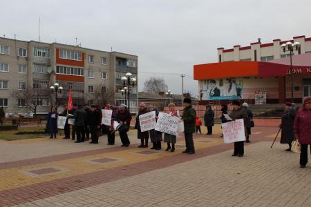 Белгородская область: Коммунисты и жители Волоконовского района протестуют против закрытия  родильного отделения в райбольнице